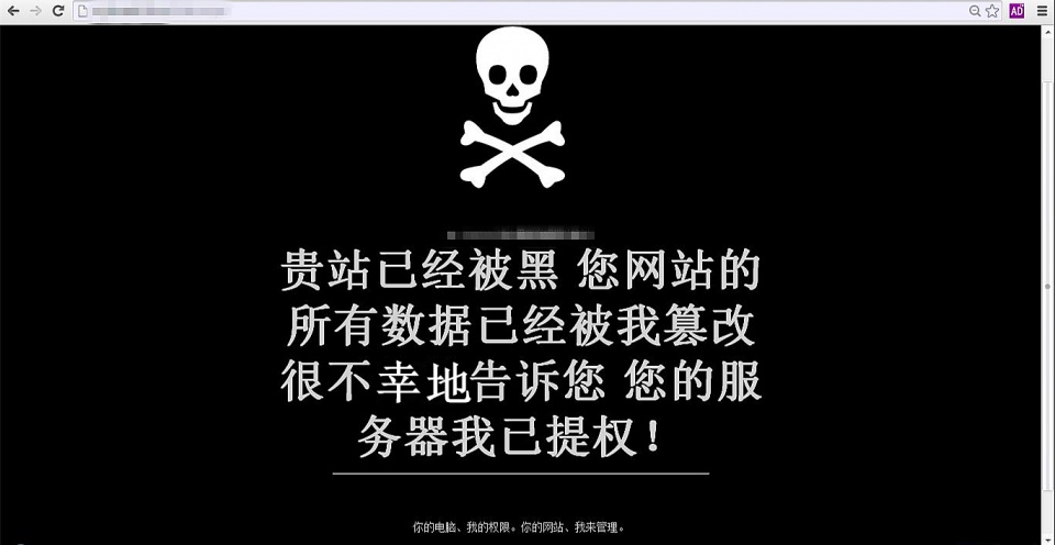 为什么要做渗透测试？  第6张