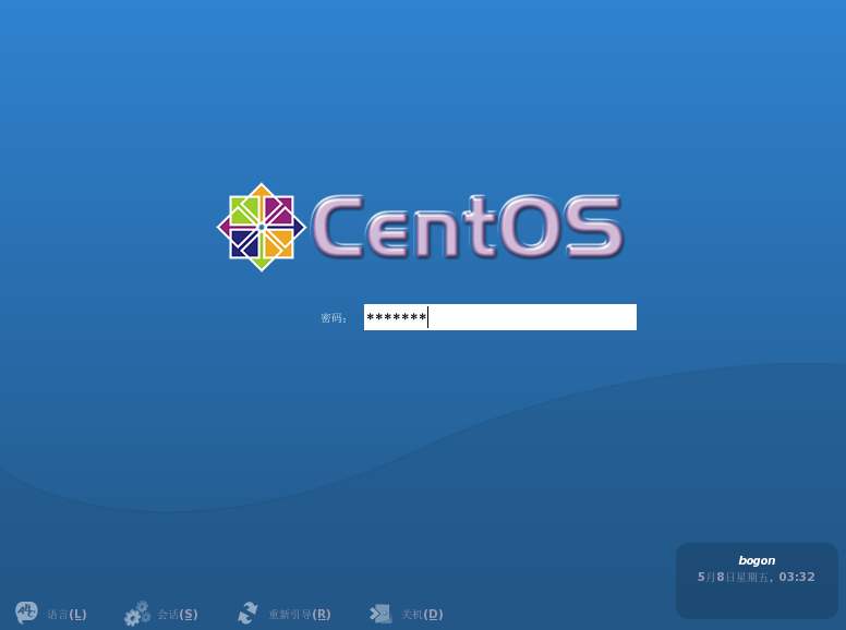 最新CentOS系统基础命令大全  第1张