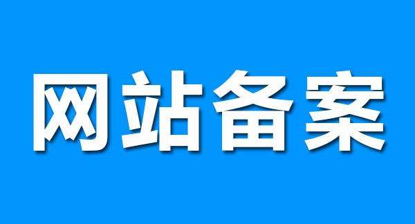 香港阿里云服务器搭建运营网站的优势  第2张