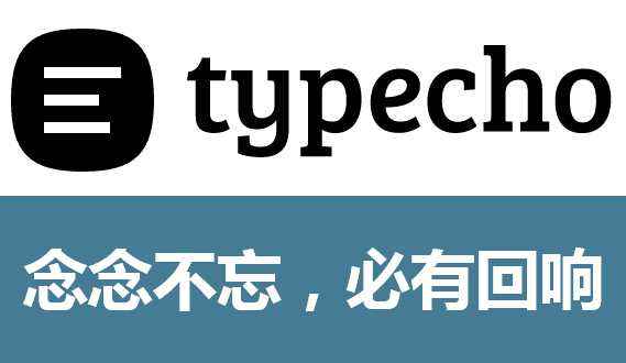 typecho主题怎么安装，typecho主题安装教程  第1张