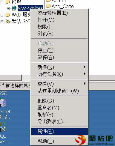 泛域名绑定和泛域名解析有什么不同？  第2张