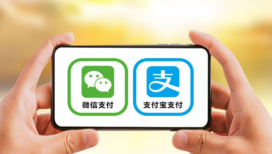 淘宝终于支持微信支付：这一刻我等了太久  第1张