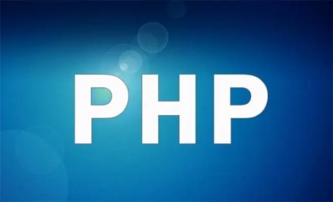为什么 PHP 中的 echo 很慢以及如何让它变得非常快  第1张