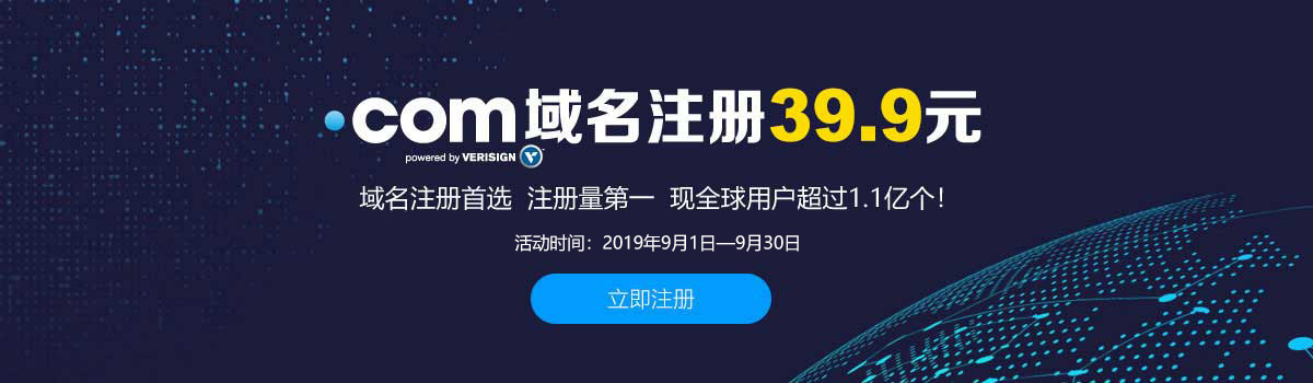 分享2024年9月13日未注册和已注册的Git相关5字母域名，附带XLS表格  第1张