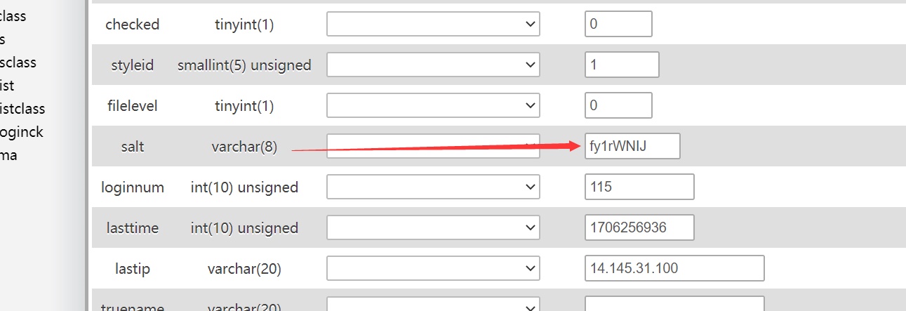 帝国CMS 7.5登录密码忘记的解决方法：找回密码及解锁教程  第7张