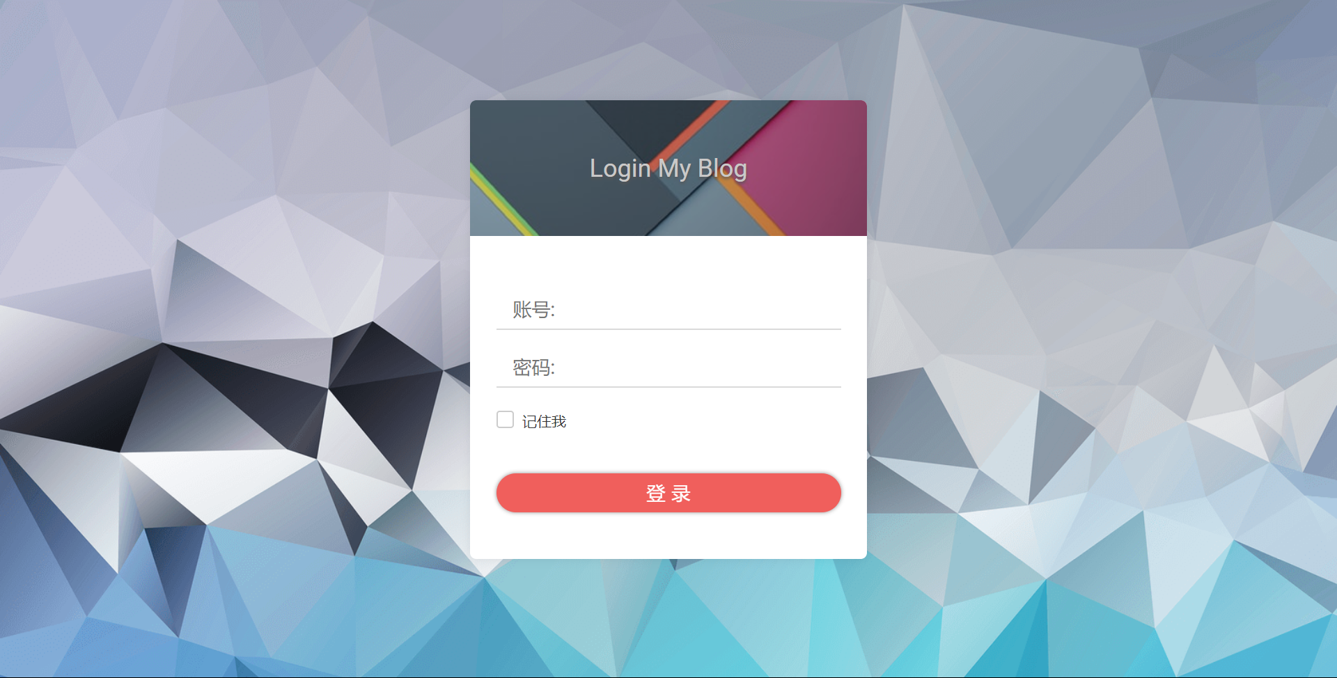 个人博客网站如何有效降低搜索跳出率：提升用户体验与内容质量的方法  第1张