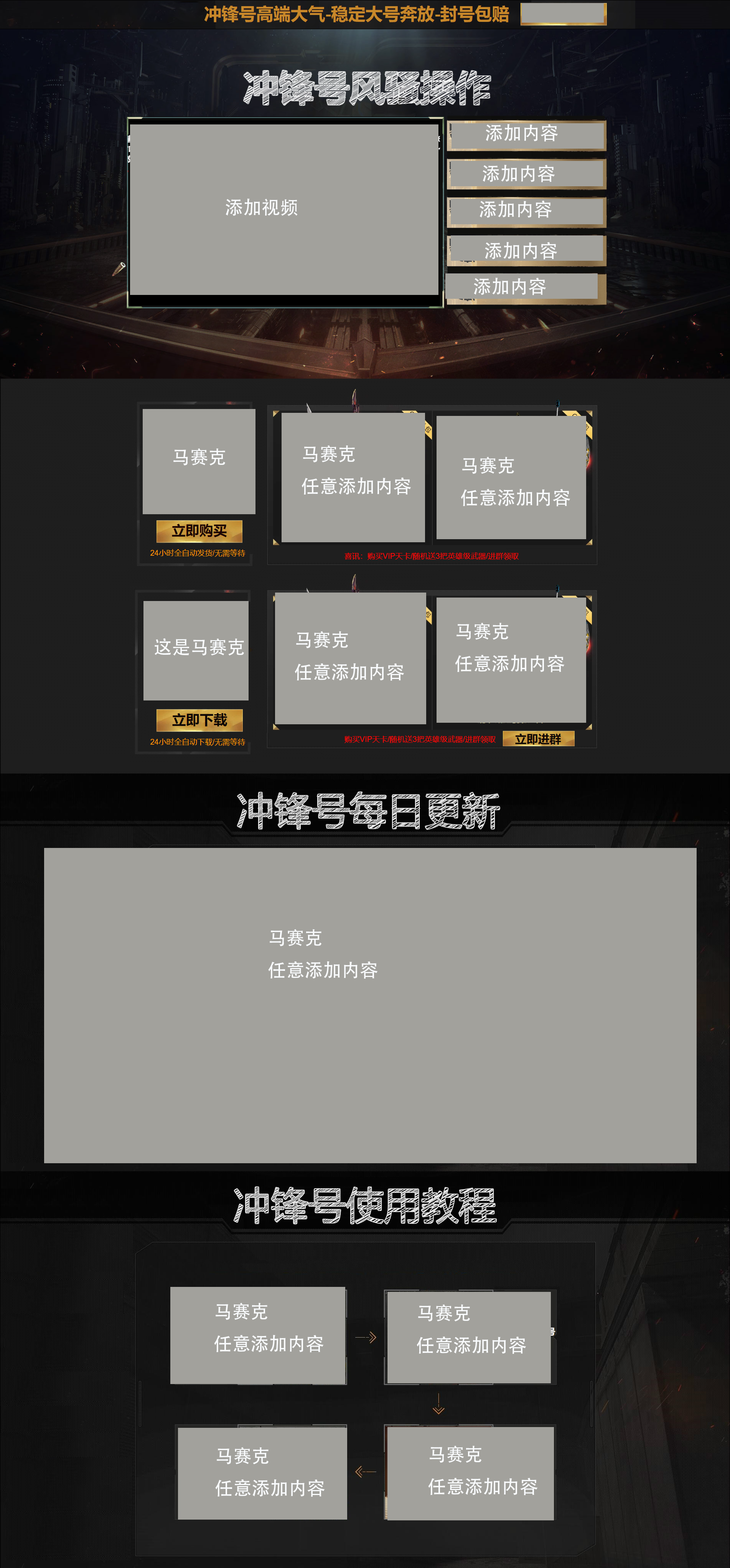 html+css+js高端大气某某工作室网站模板，可直接上传使用  第1张