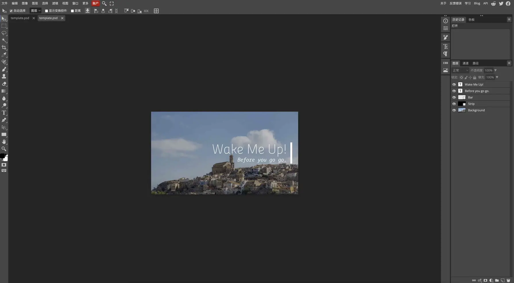 分享一个Photoshop完美替代方案,免费使用功能强大  第1张