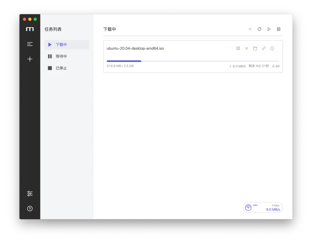Motri开源全能下载神器，某盘和种子轻松拿下  第1张
