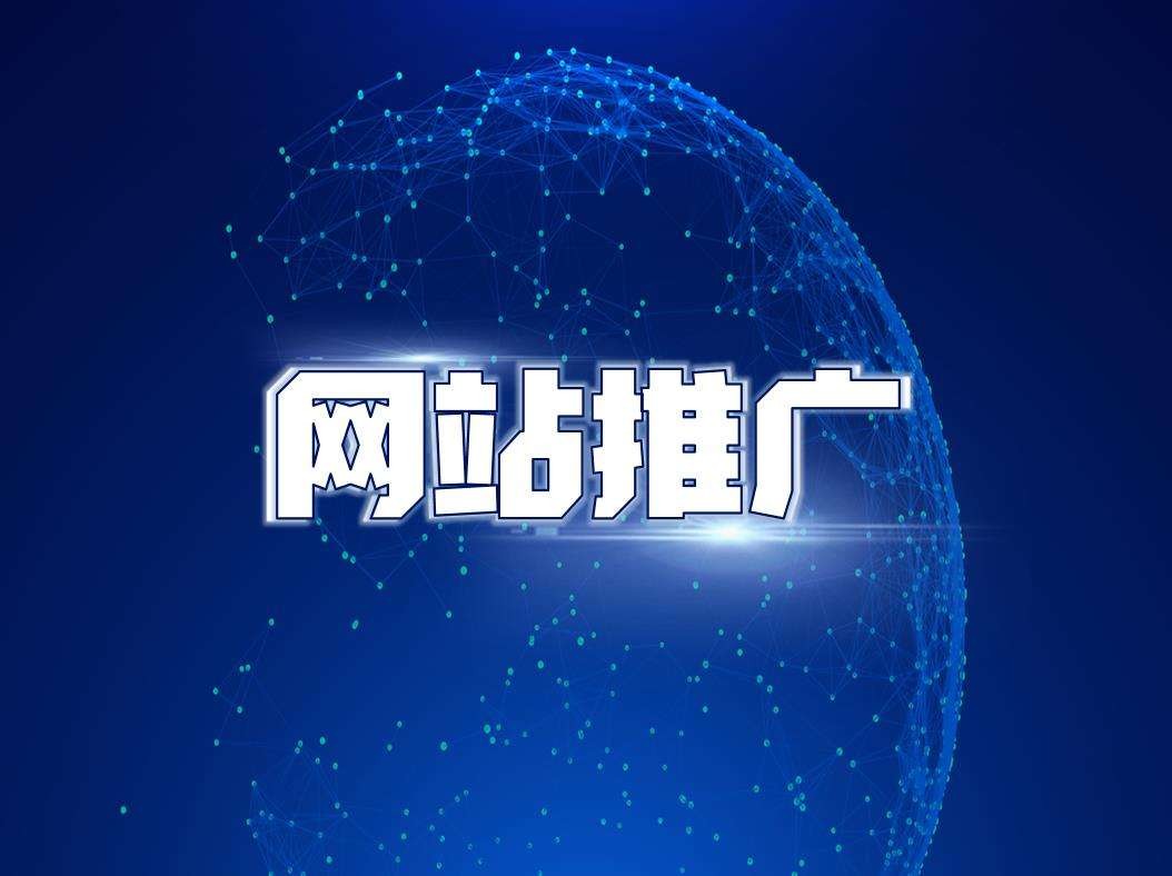 应避免的5个SEO优化错误操作：提升网站排名的关键注意事项  第1张