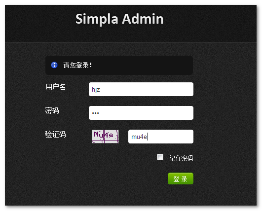 thinkphp开发的竞拍网程序源码包含数据字典演示图和流程图  第1张